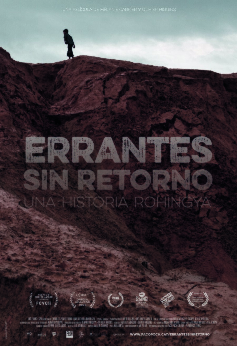 Cartel de Errantes sin retorno, una historia rohinga - Cartel Errantes sin retorno, una historia rohinga