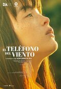 El teléfono del viento