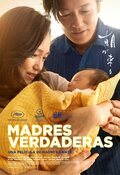 Madres verdaderas