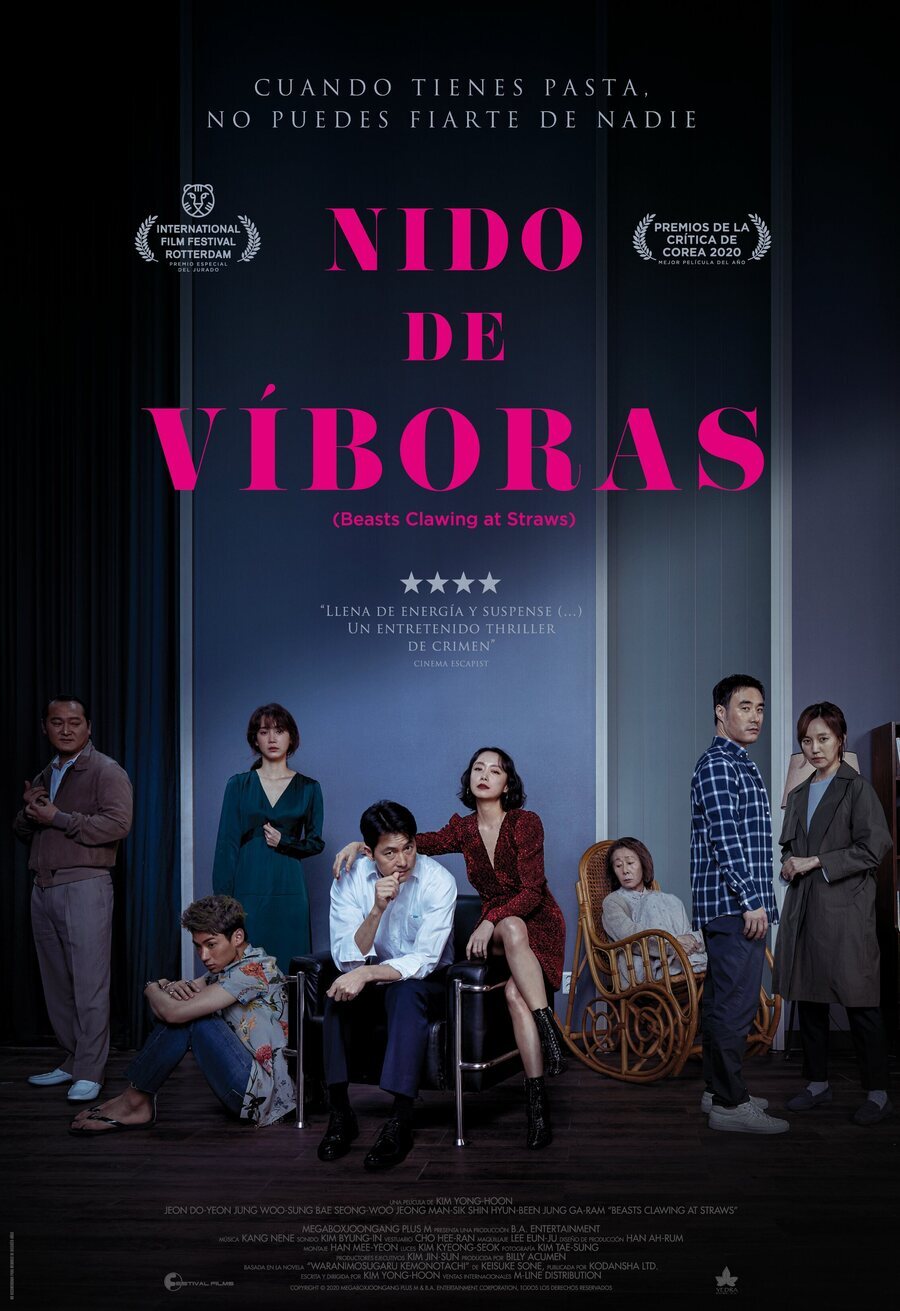 Cartel de Nido de víboras - España