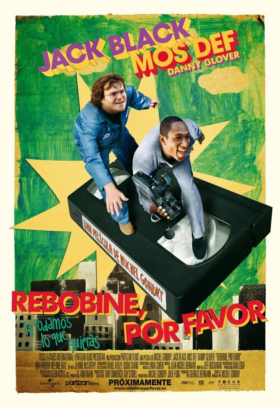 Cartel de Rebobine, por favor - España