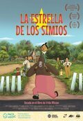 Cartel de La estrella de los simios