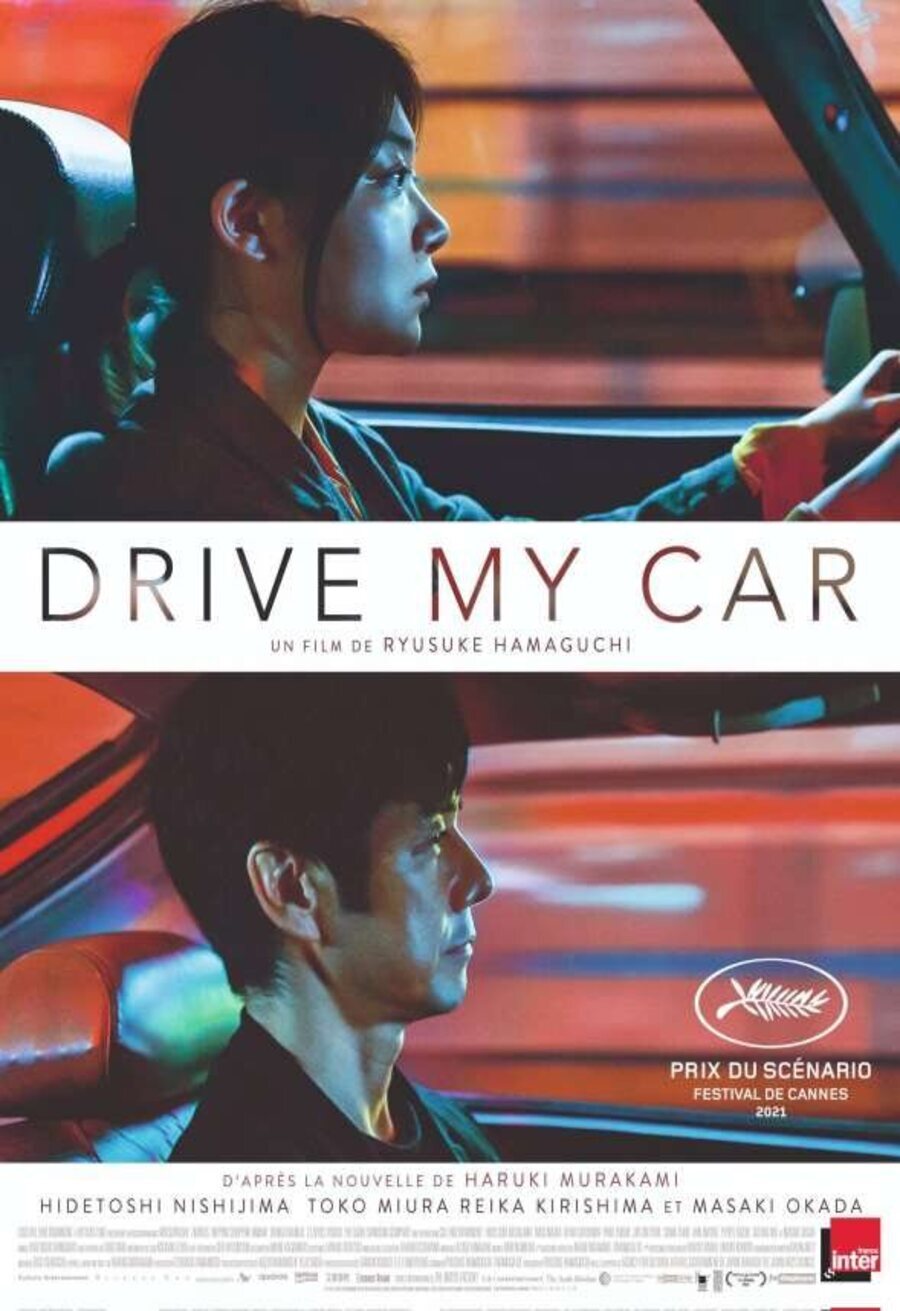 Cartel de Drive My Car - Francia