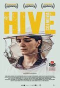 Cartel de Hive (Colmena)