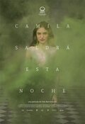 Cartel de Camila saldrá esta noche