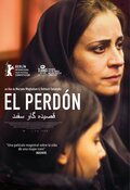 Cartel de El perdón (Le pardon)