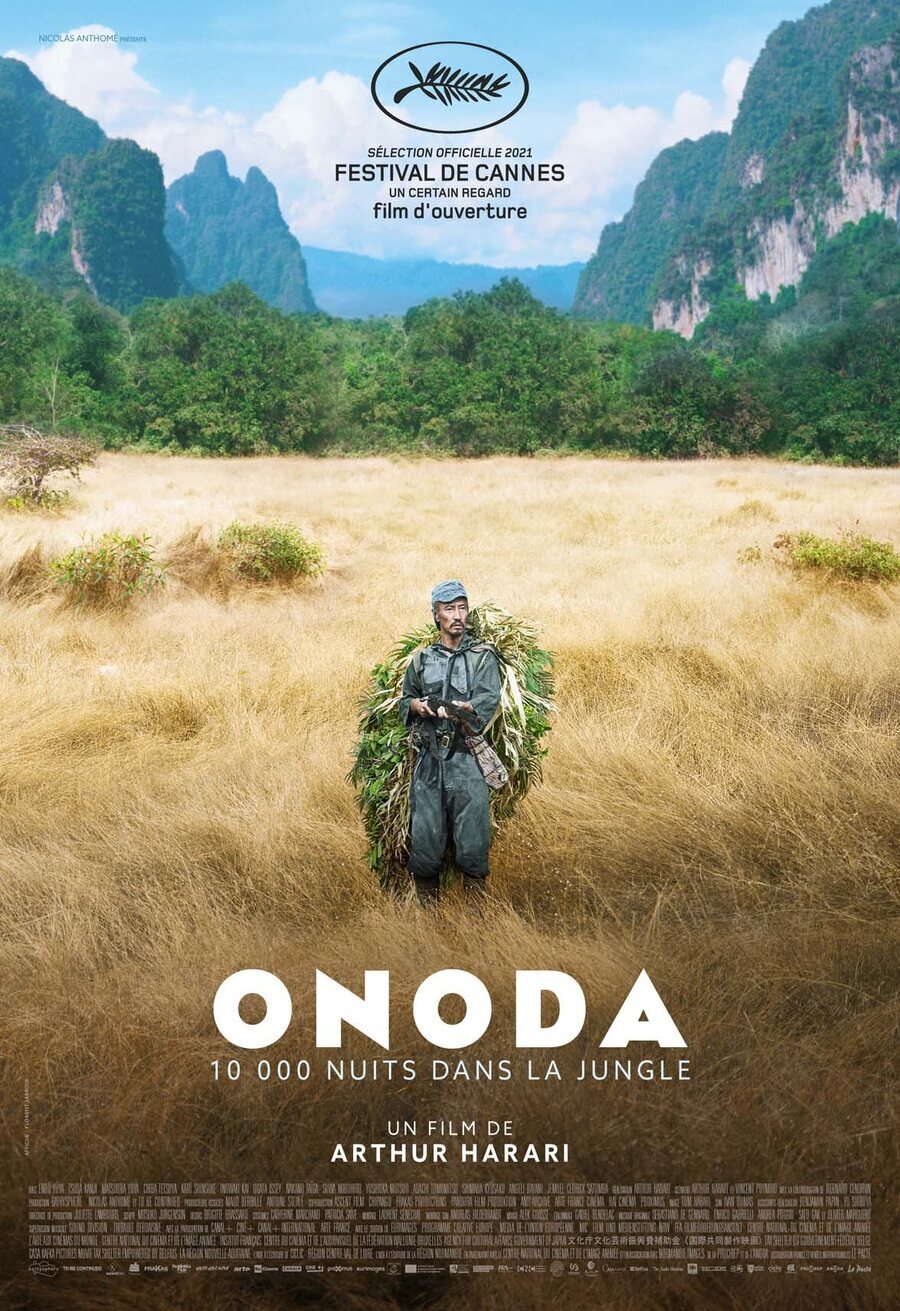 Cartel de Onoda, 10.000 noches en la jungla - Francia