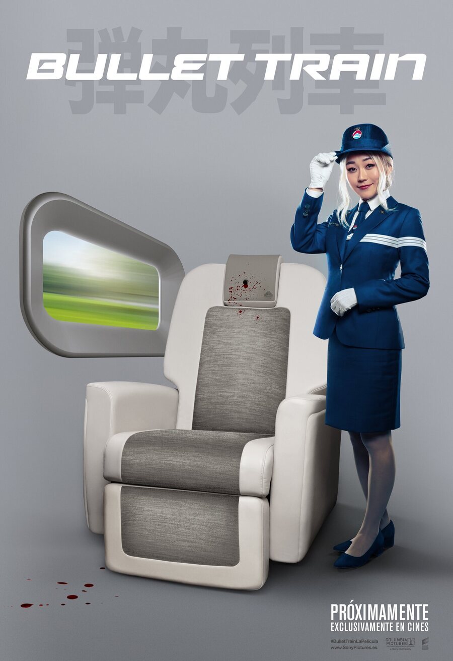 Cartel de Bullet Train - Teaser España