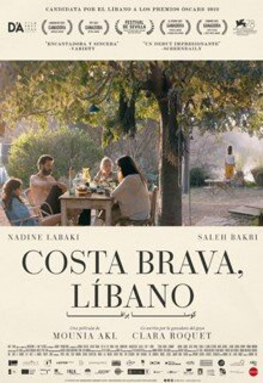 Cartel de Costa Brava, Líbano - Costa Brava, Líbano