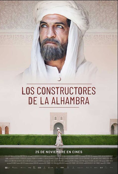 Cartel de Los constructores de la Alhambra - Español
