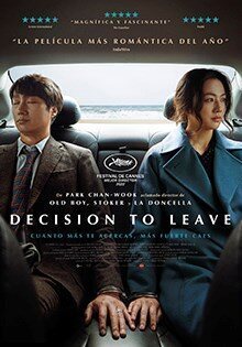 Cartel de Decision to Leave - 