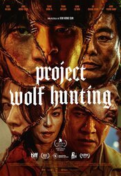 Project Wolf Hunting