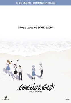 Cartel de Evangelion: 3.0+1.01 Thrice Upon a Time