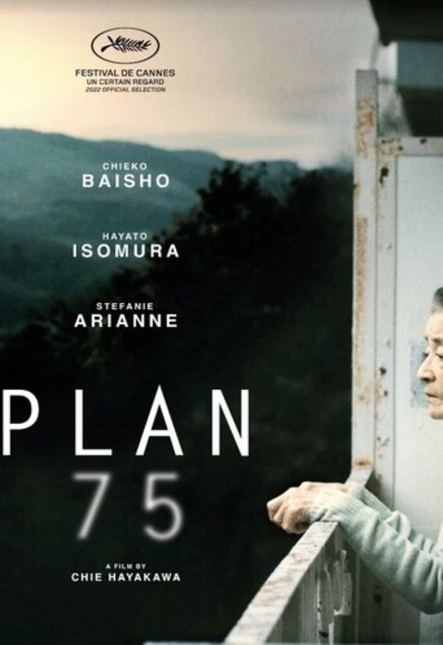 Cartel de Plan 75 - 