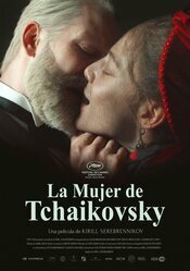 Cartel de La Mujer de Tchaikovsky