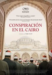 Conspiración en el Cairo