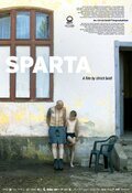 Cartel de Sparta