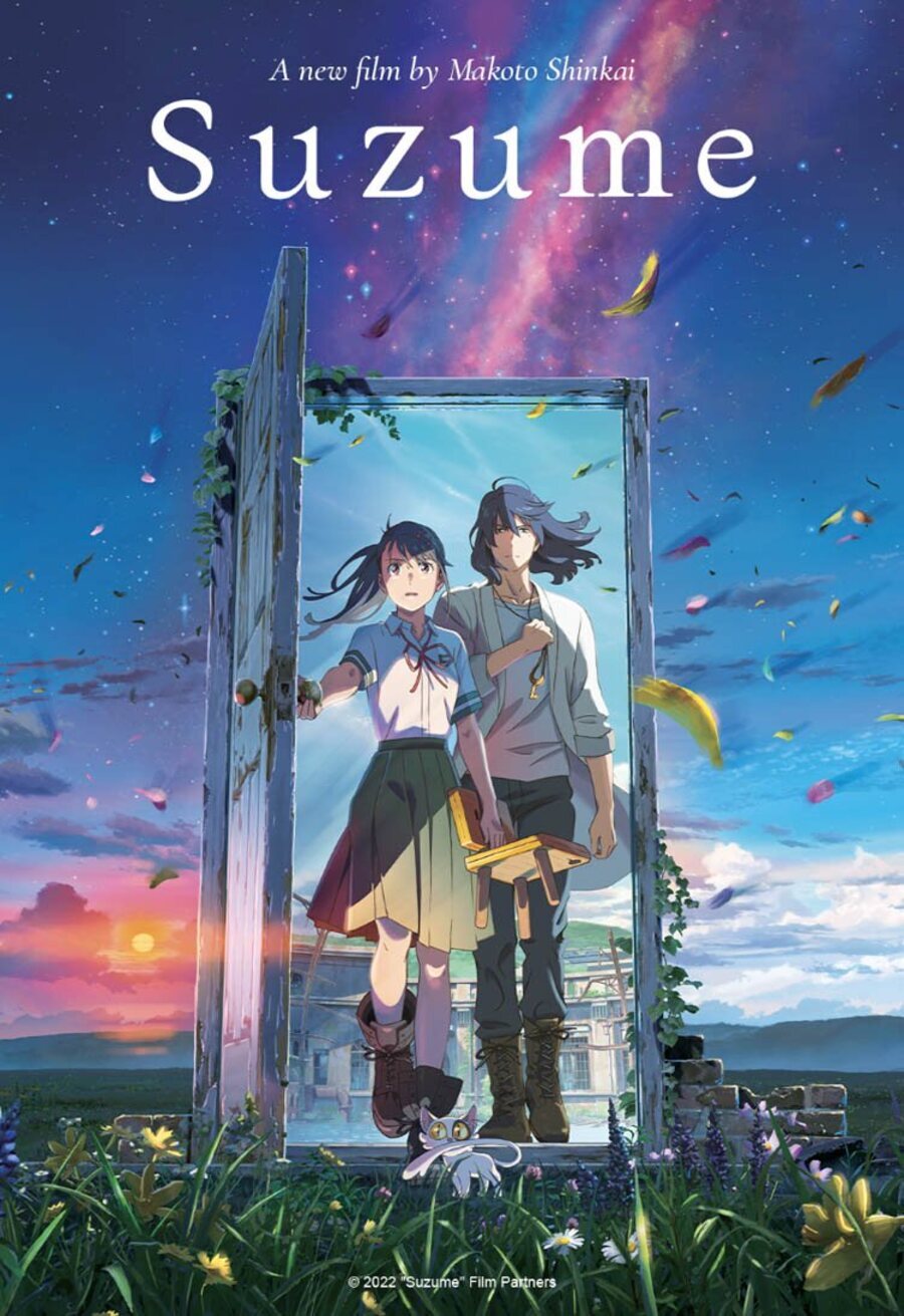 Cartel de Suzume - Internacional