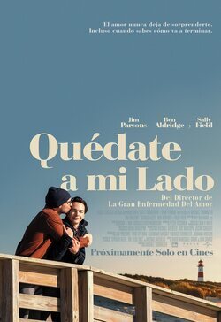 Quédate a mi lado