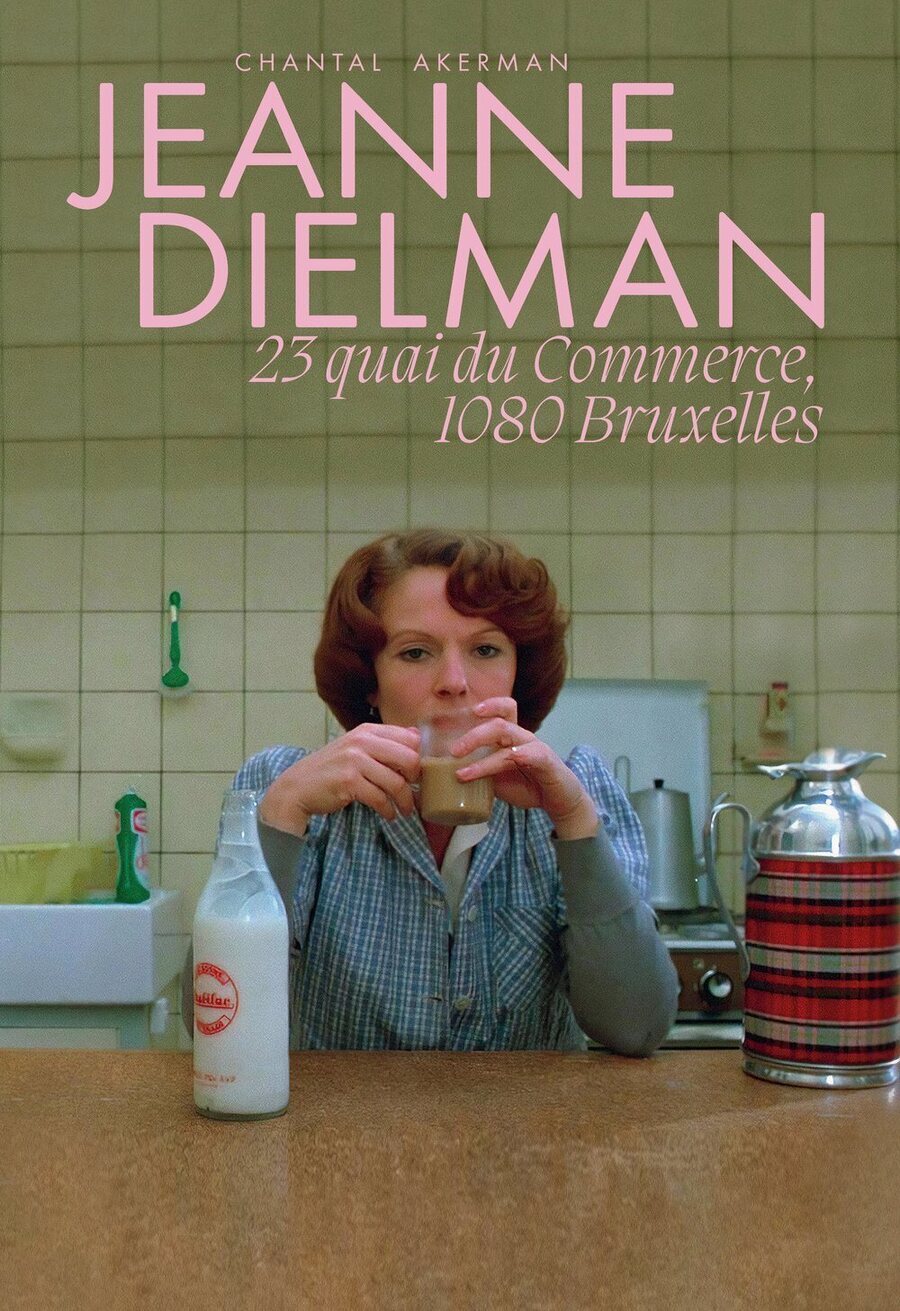 Cartel de Jeanne Dielman, 23 quai du Commerce, 1080 Bruxelles - España