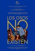 Los osos no existen