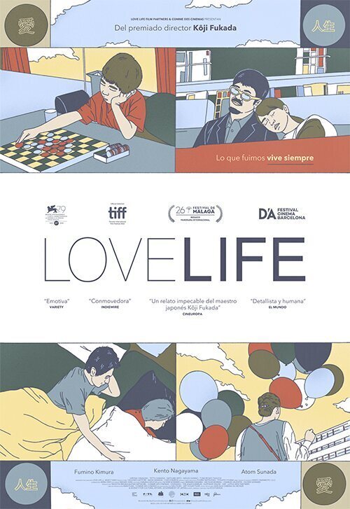 Cartel de Love Life - España