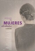 Cartel de Mujeres olvidadas