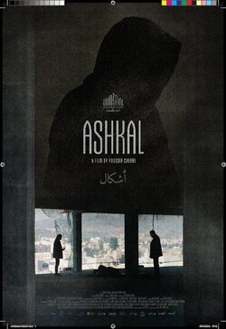 Ashkal, los crímenes de Túnez