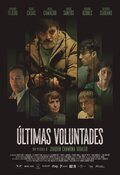 Cartel de Últimas voluntades