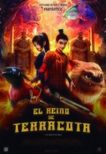 Cartel de El reino de Terracota