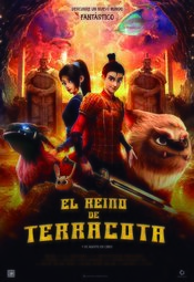El reino de Terracota