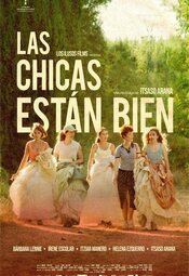 Las chicas están bien