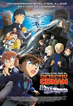 Detective Conan: Black Iron Submarine