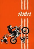 Cartel de Rodeo