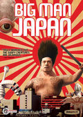 Big Man Japan