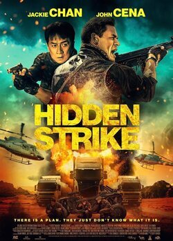 Cartel de Hidden Strike