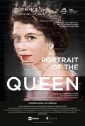 Cartel de Isabel II: Retrato de la reina