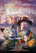 Cartel de El Gato Tabby