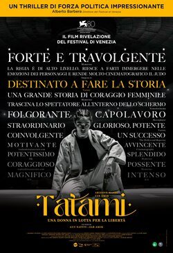 Cartel de Tatami