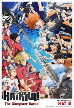 Cartel de Haikyu!! La batalla del basurero