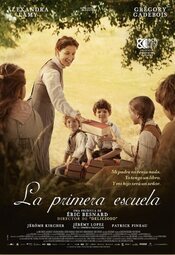 Cartel de La primera escuela