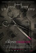 Cartel de Los cronocrímenes