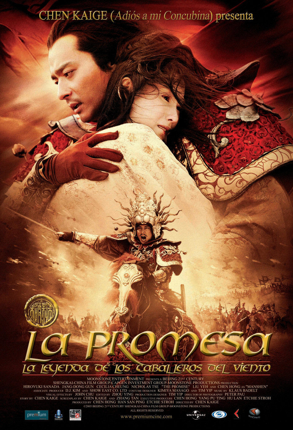 Cartel de La promesa - España