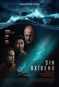 Cartel de Sin oxígeno