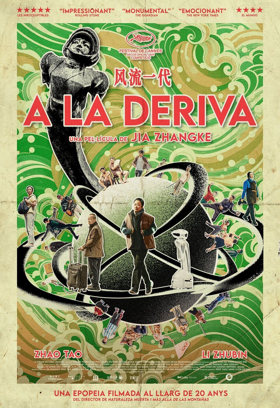 Cartel de A la deriva - 