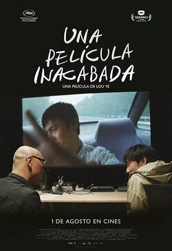 Cartel de Una película inacabada