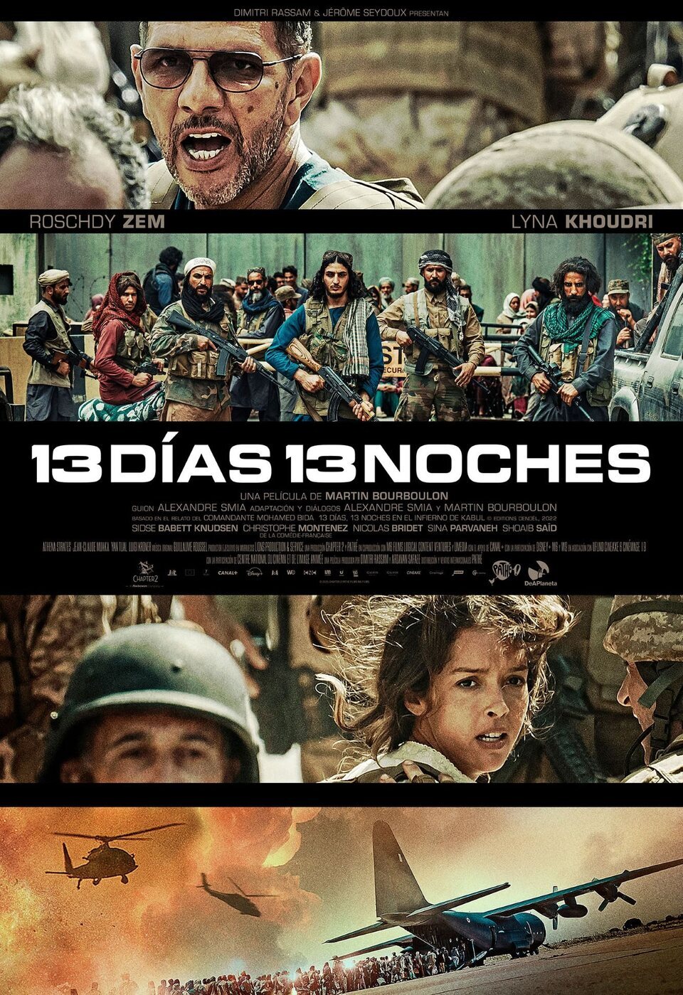 Cartel de 13 días, 13 noches - 