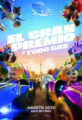 Cartel de El Gran Premio: A todo gas