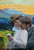 Cartel de Münter & Kandinsky