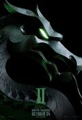 Cartel de Mortal Kombat 2